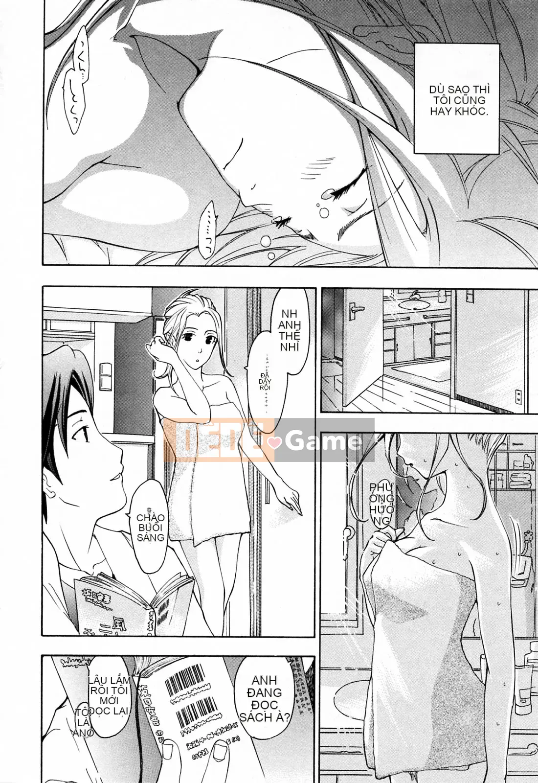 [Asagi Ryu] Onee ga Suki