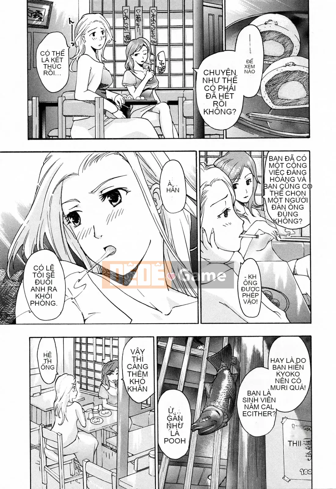 [Asagi Ryu] Onee ga Suki