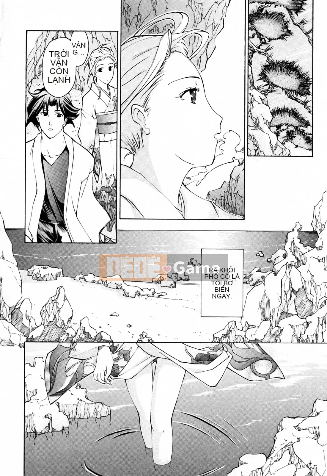 [Asagi Ryu] Onee ga Suki