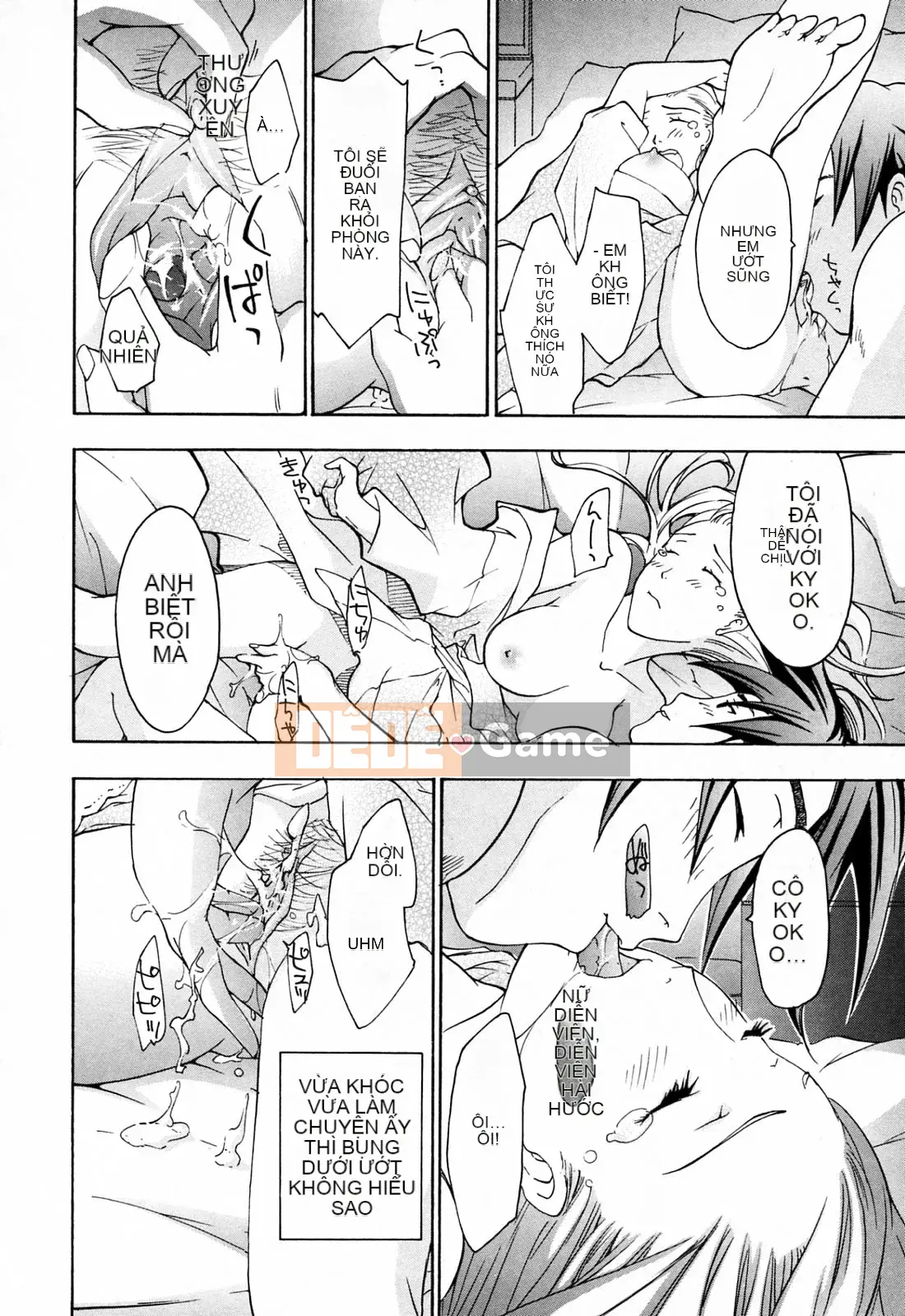 [Asagi Ryu] Onee ga Suki