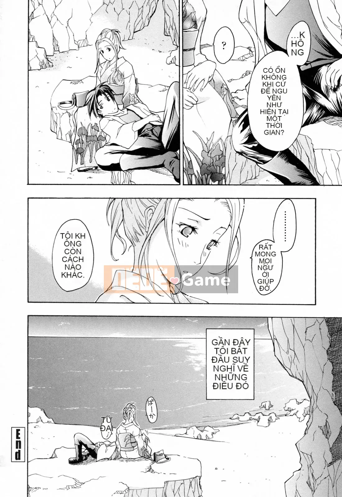 [Asagi Ryu] Onee ga Suki