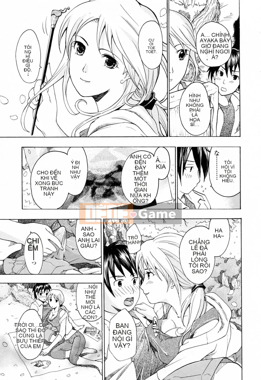 [Asagi Ryu] Onee ga Suki