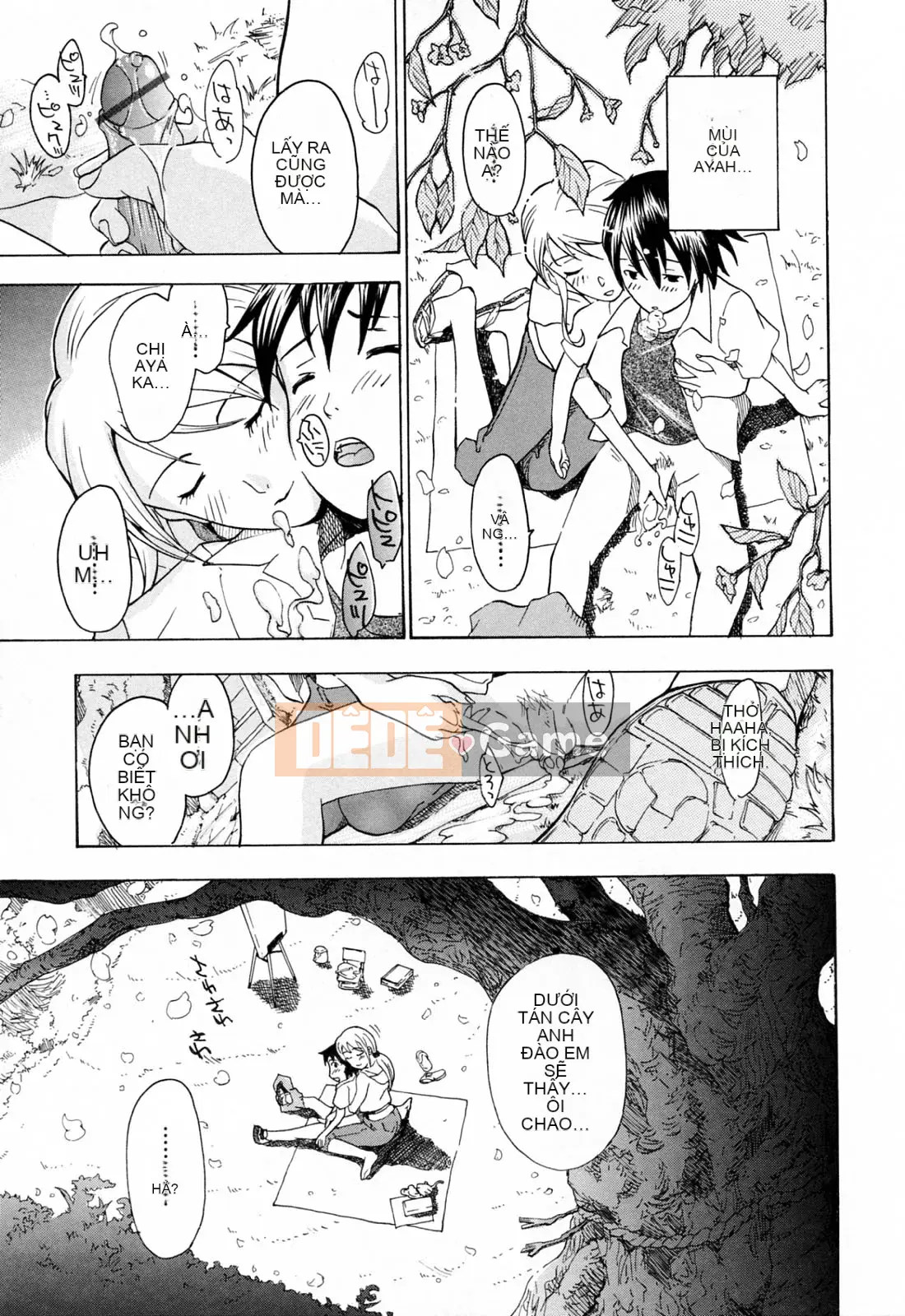 [Asagi Ryu] Onee ga Suki