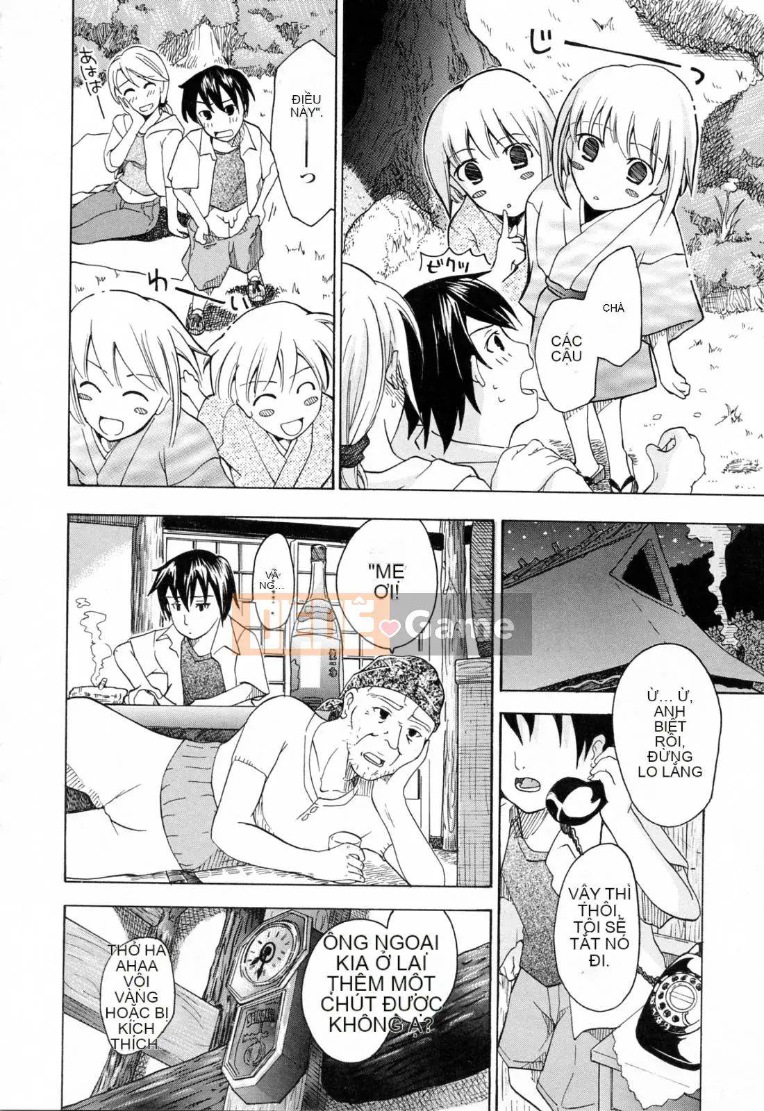 [Asagi Ryu] Onee ga Suki