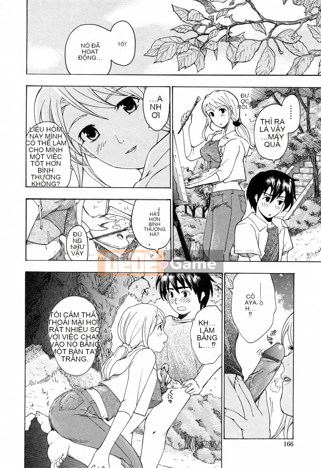 [Asagi Ryu] Onee ga Suki