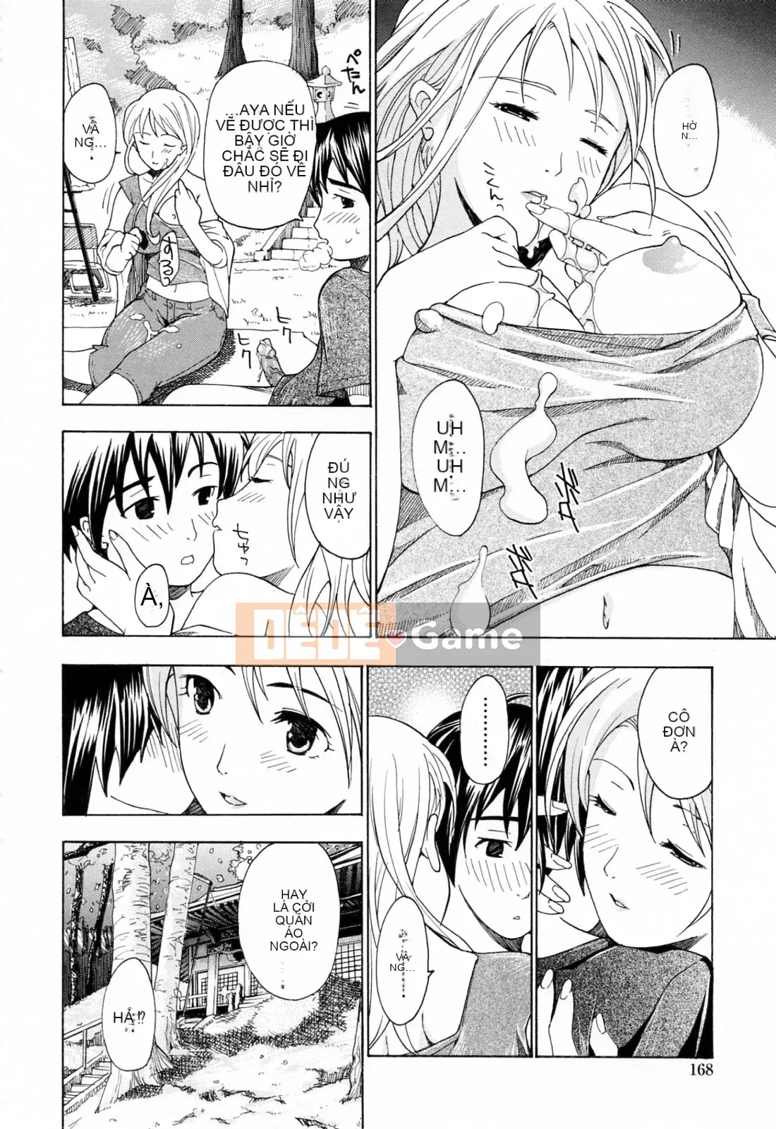 [Asagi Ryu] Onee ga Suki