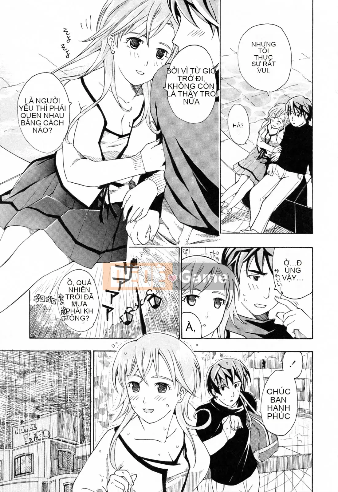 [Asagi Ryu] Onee ga Suki