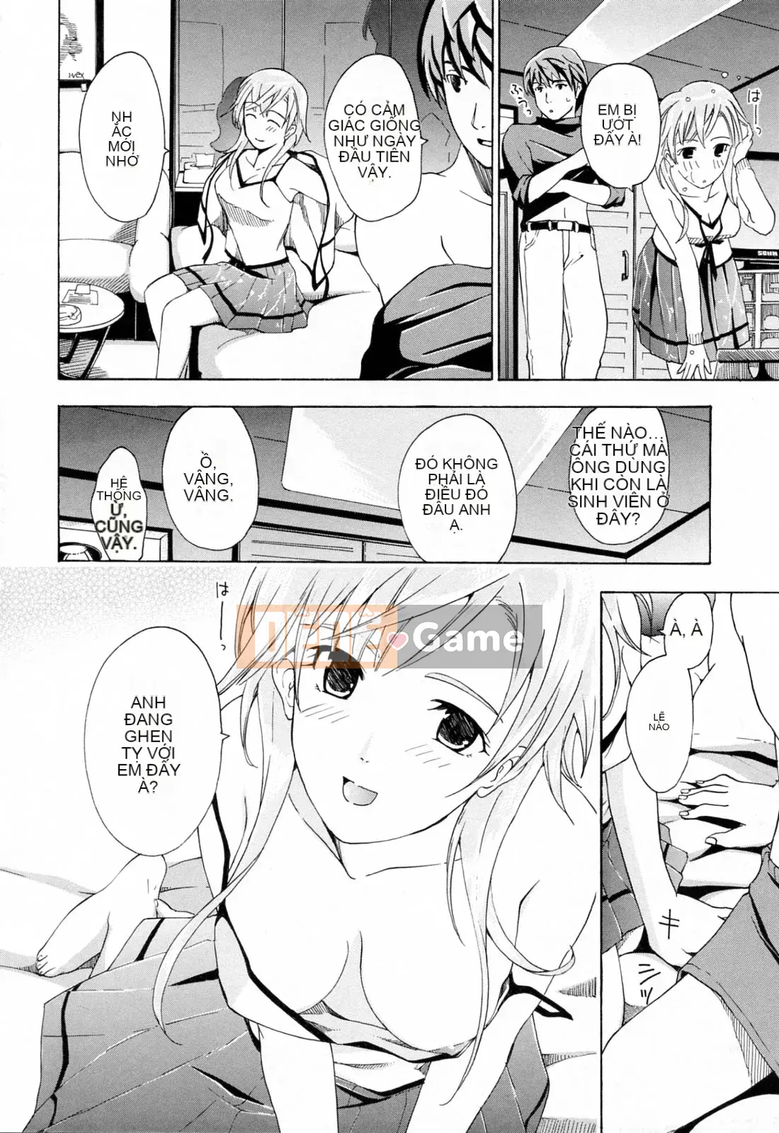 [Asagi Ryu] Onee ga Suki