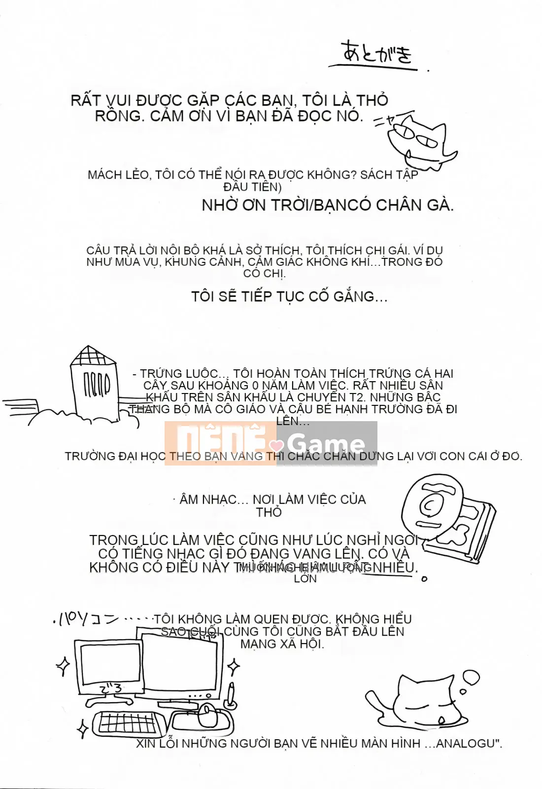 [Asagi Ryu] Onee ga Suki