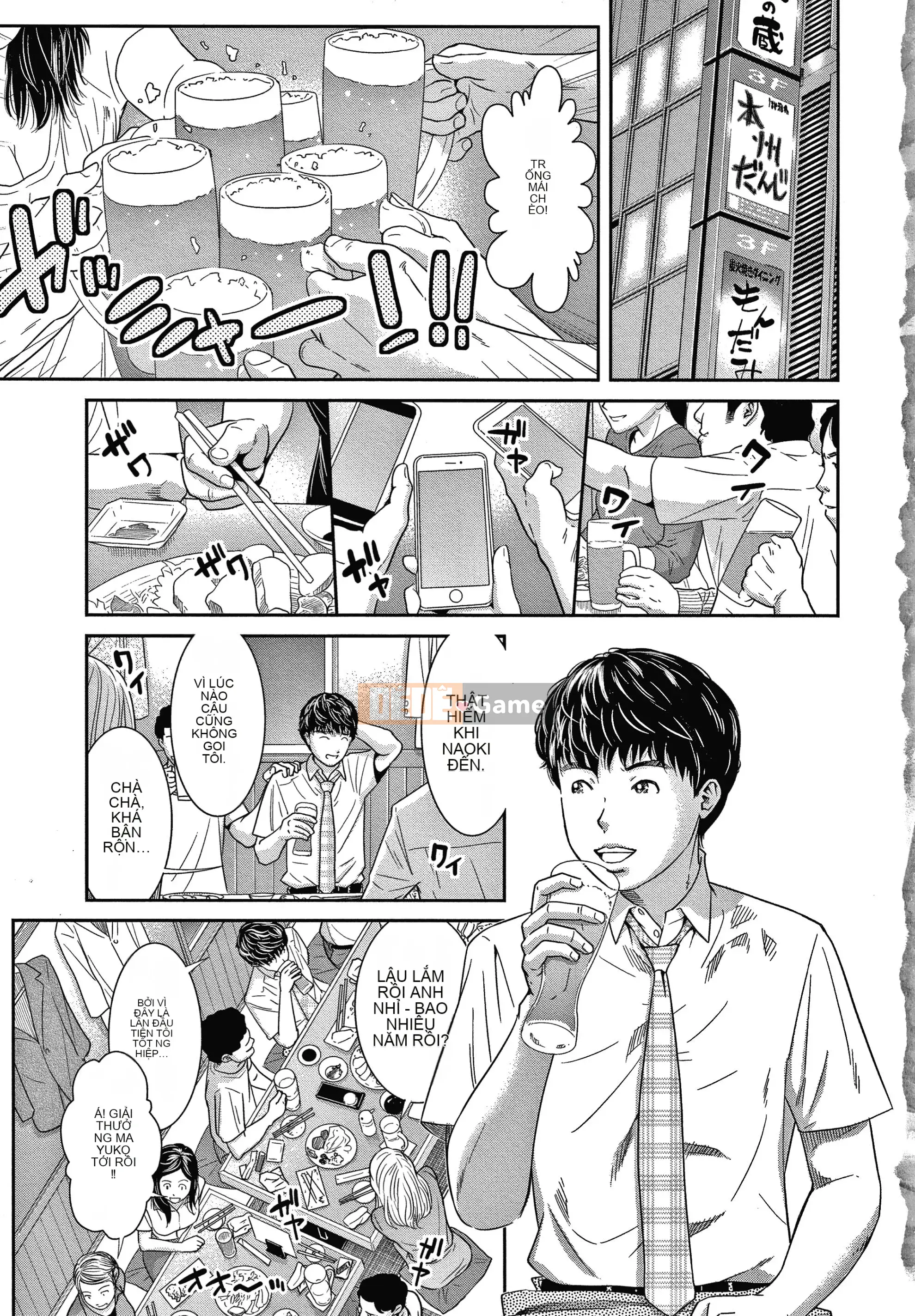 [Moff 2 Seisakusho] H ngoại tình lần đầu tiên sau 10 năm.