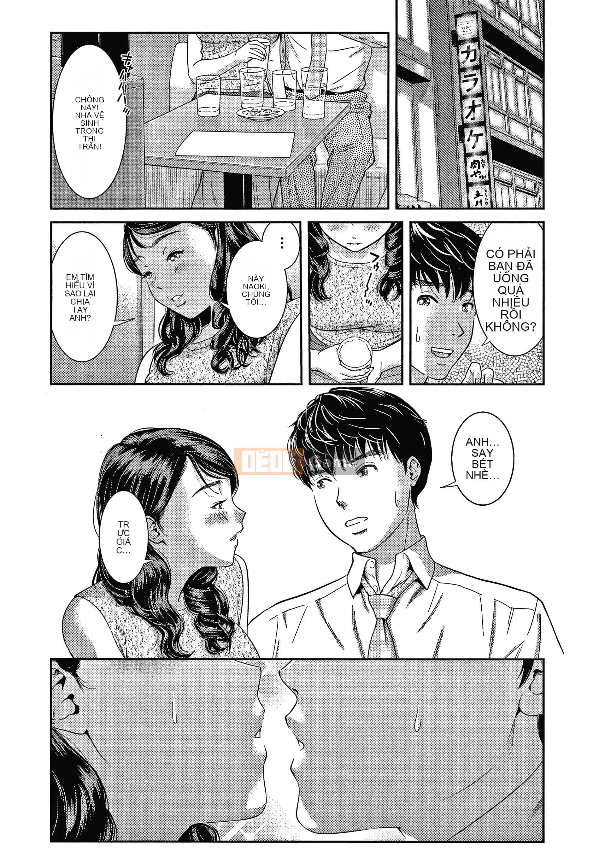 [Moff 2 Seisakusho] H ngoại tình lần đầu tiên sau 10 năm.