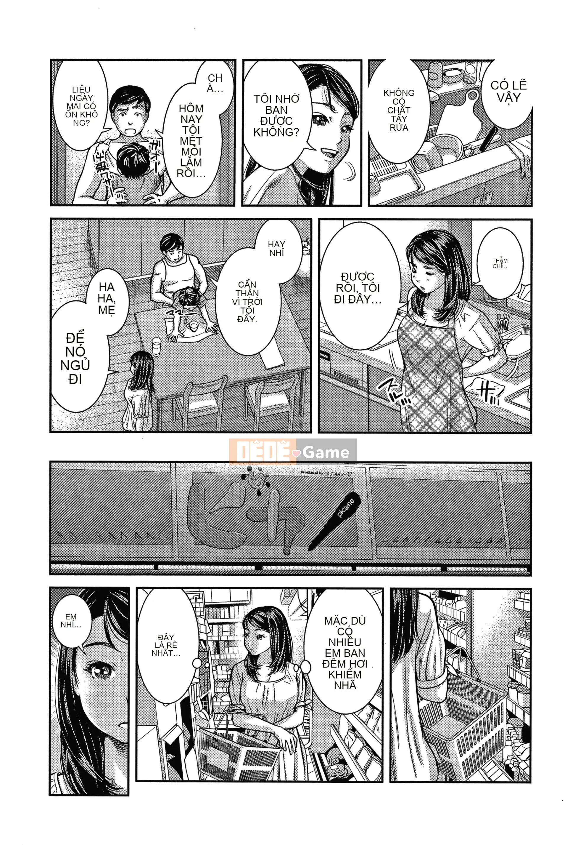 [Moff 2 Seisakusho] H ngoại tình lần đầu tiên sau 10 năm.