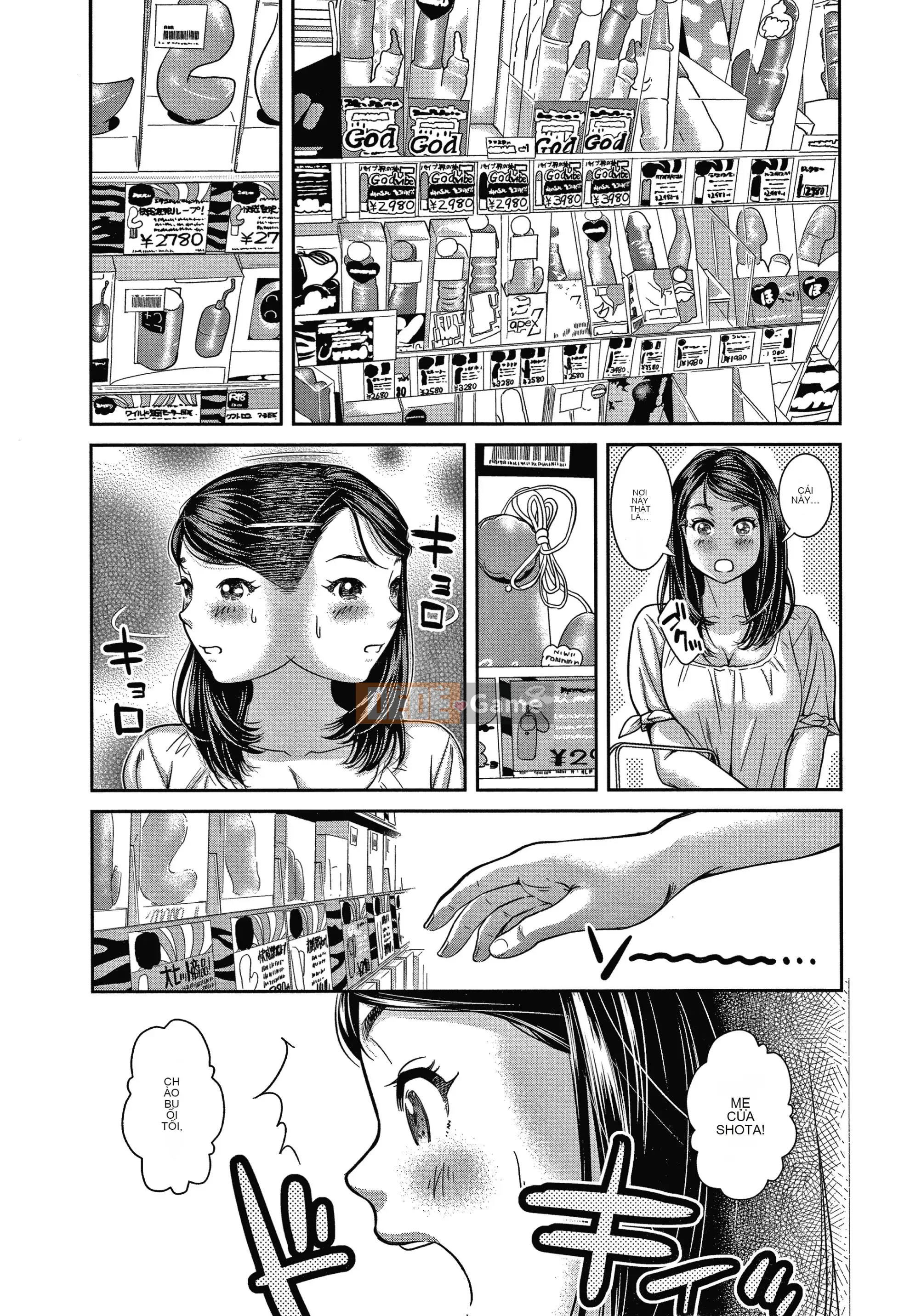 [Moff 2 Seisakusho] H ngoại tình lần đầu tiên sau 10 năm.