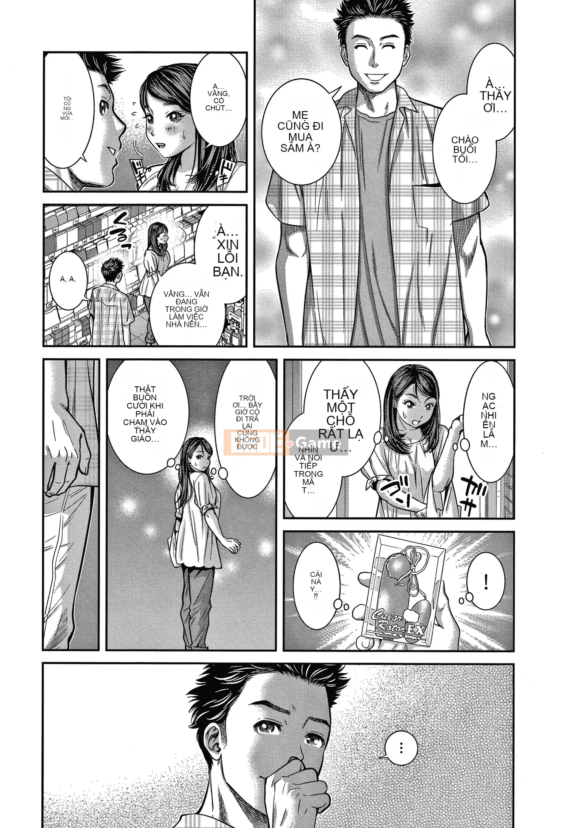 [Moff 2 Seisakusho] H ngoại tình lần đầu tiên sau 10 năm.