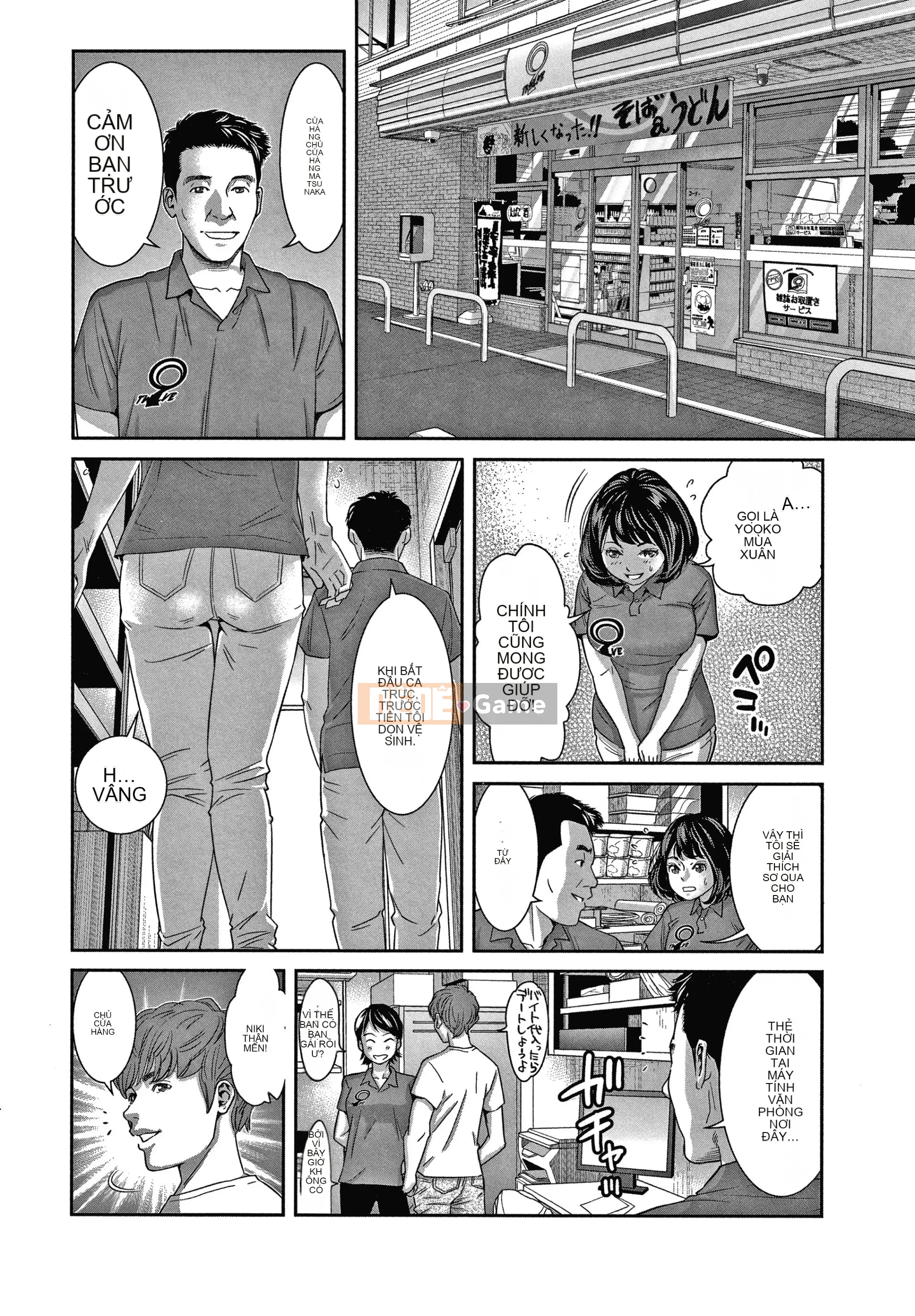 [Moff 2 Seisakusho] H ngoại tình lần đầu tiên sau 10 năm.