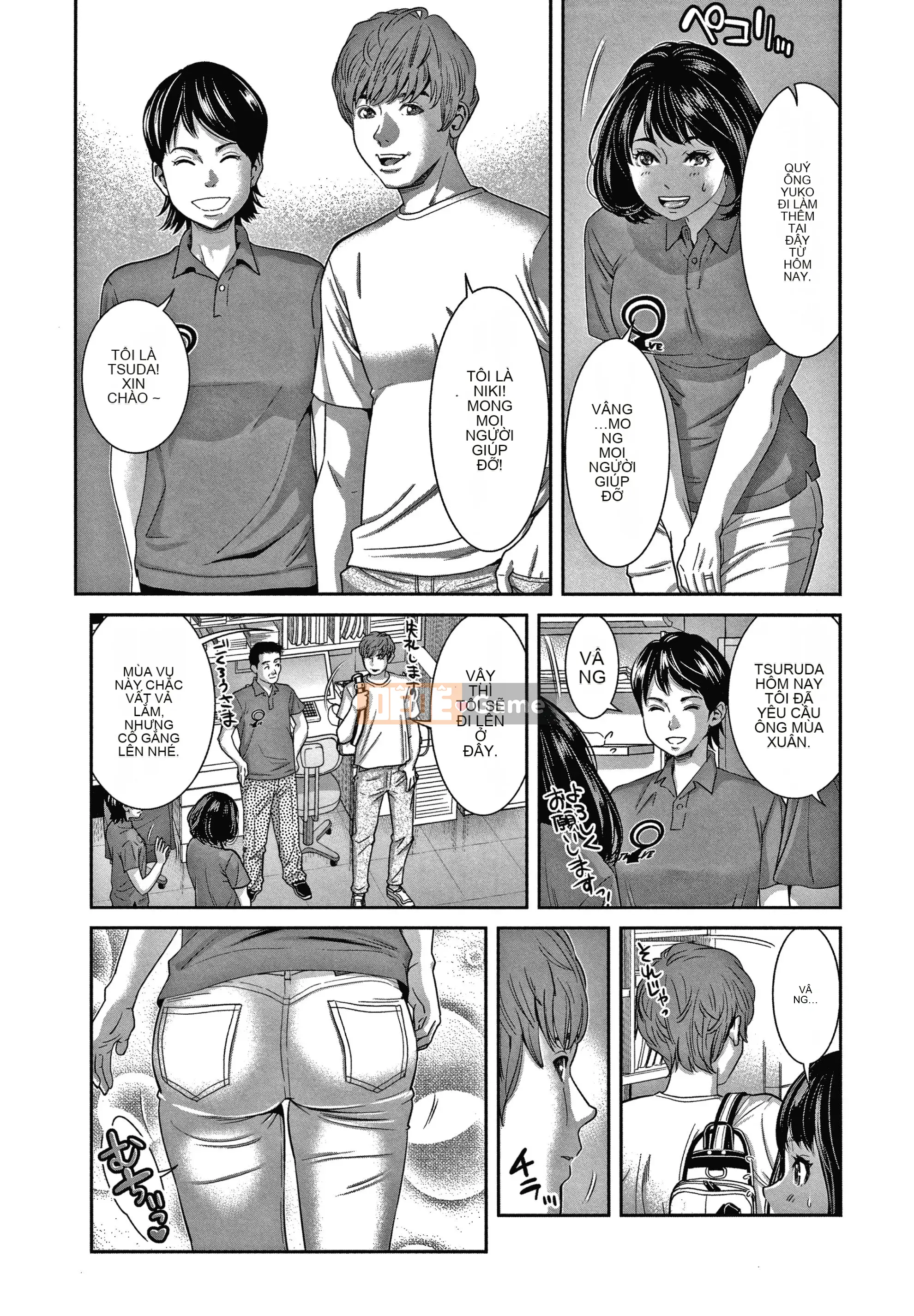 [Moff 2 Seisakusho] H ngoại tình lần đầu tiên sau 10 năm.