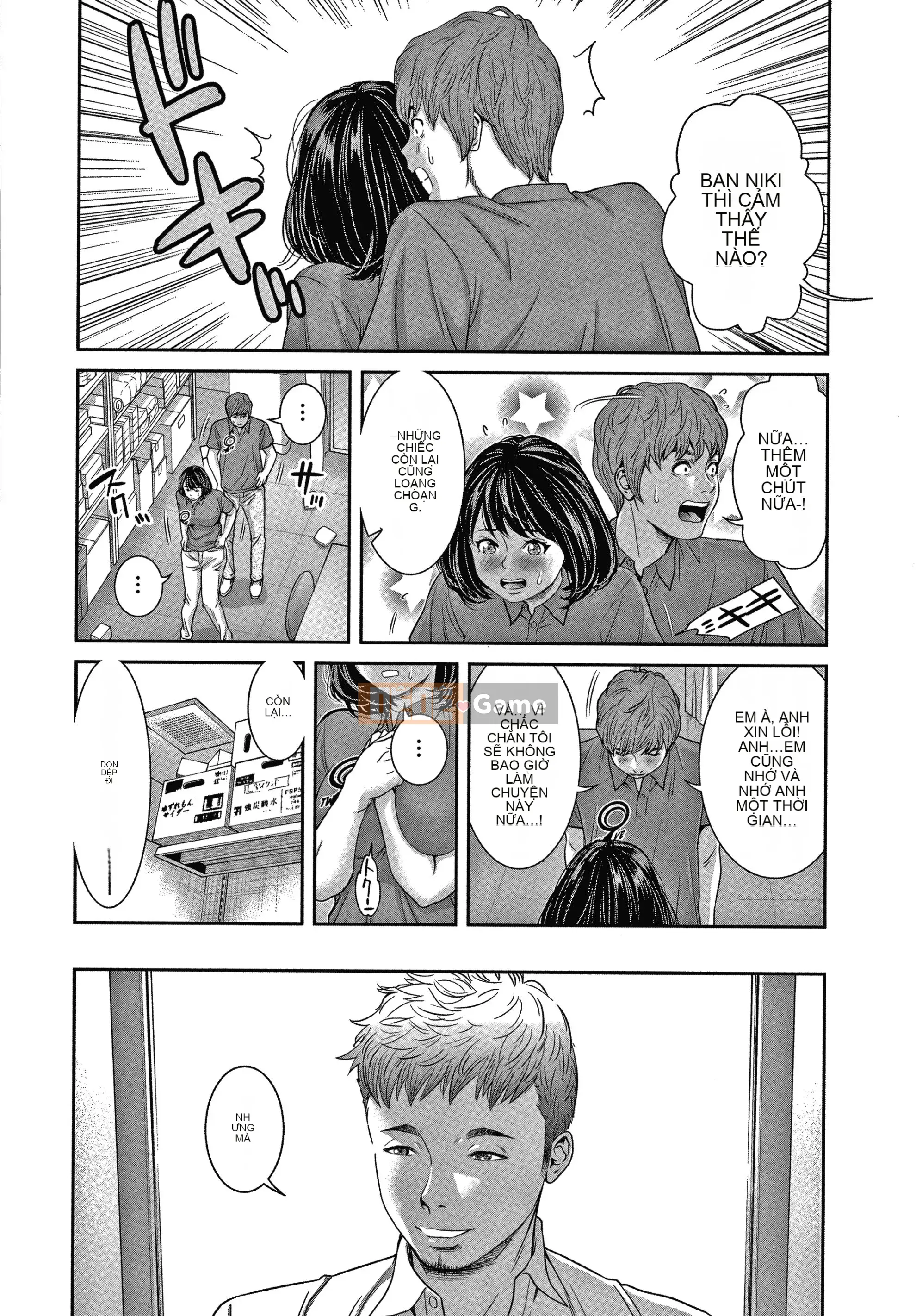 [Moff 2 Seisakusho] H ngoại tình lần đầu tiên sau 10 năm.