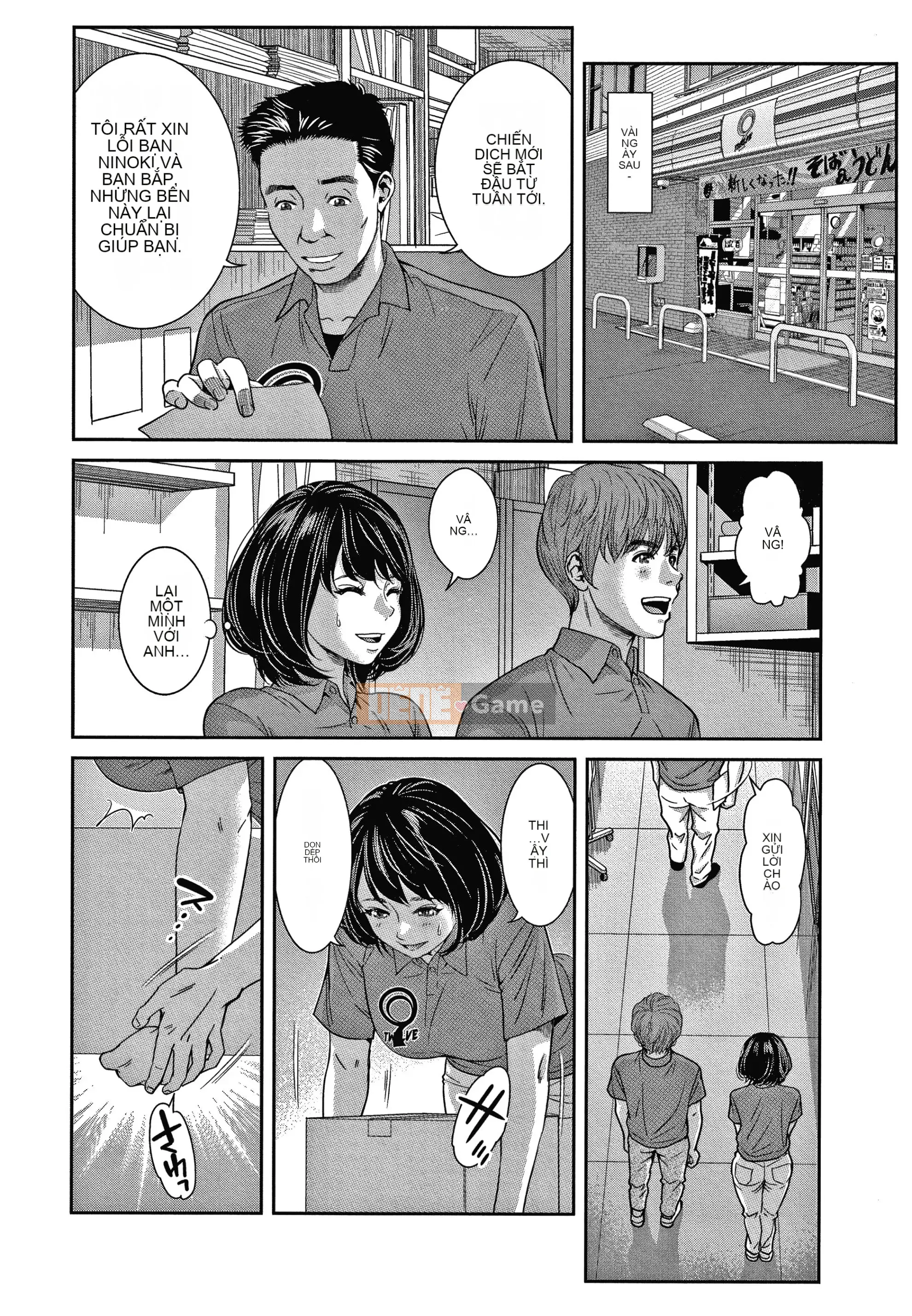 [Moff 2 Seisakusho] H ngoại tình lần đầu tiên sau 10 năm.