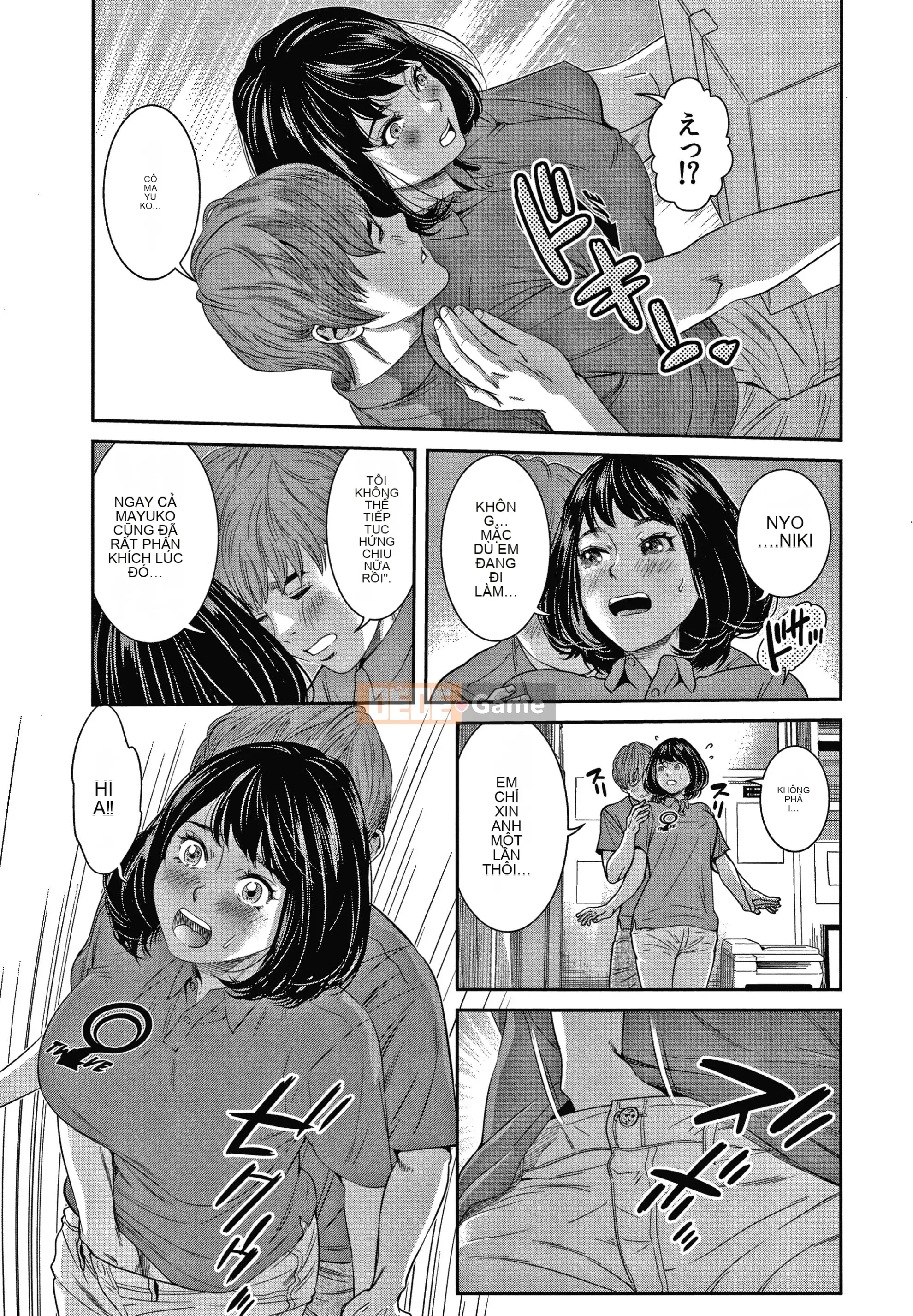 [Moff 2 Seisakusho] H ngoại tình lần đầu tiên sau 10 năm.