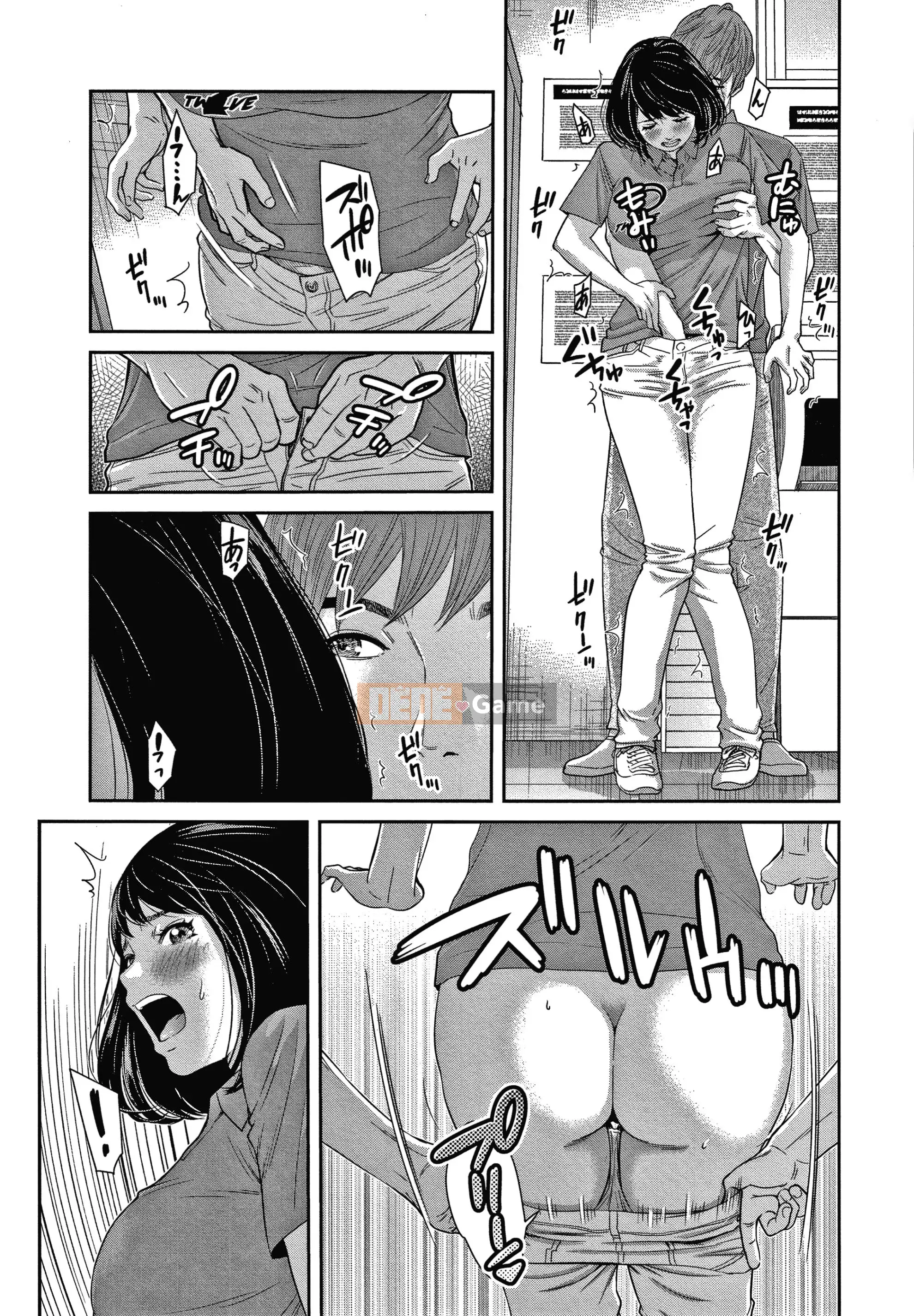 [Moff 2 Seisakusho] H ngoại tình lần đầu tiên sau 10 năm.