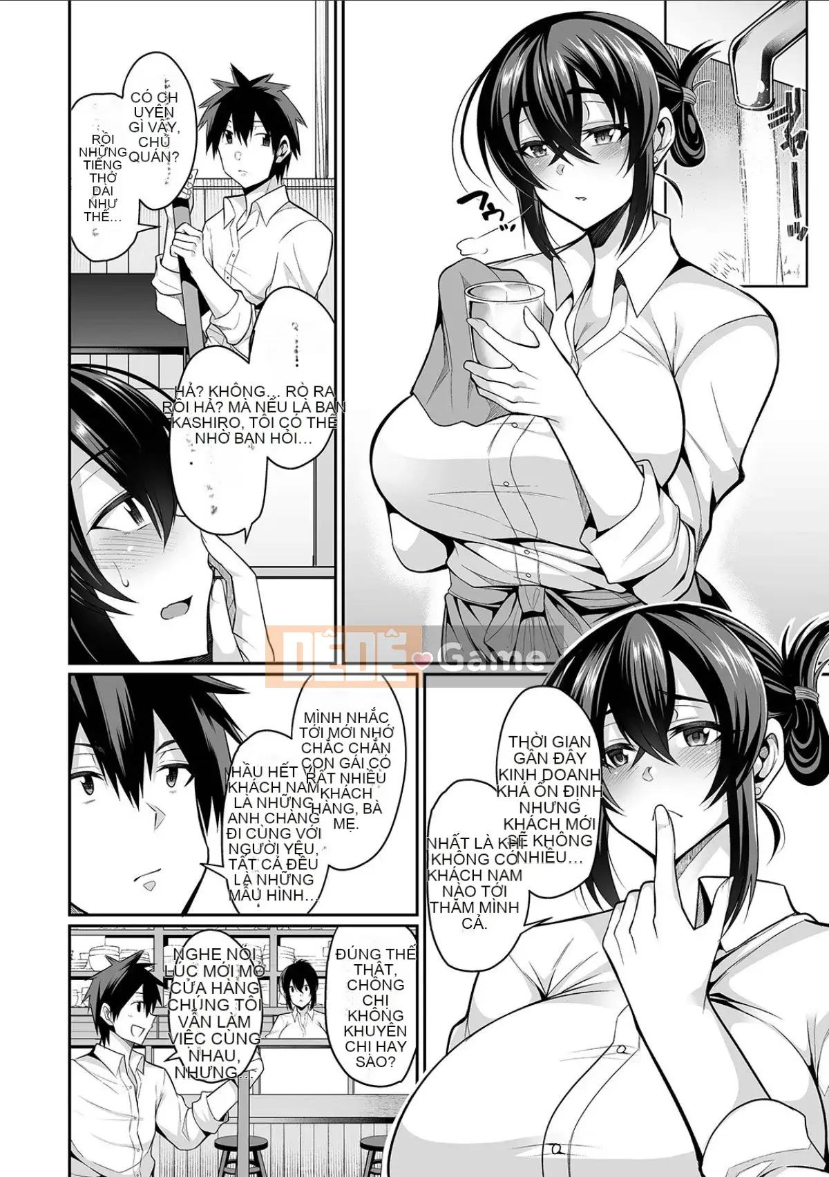 [Nishida Megane] Bakunyuu Tsuma no Inshinami [Kỹ thuật số]