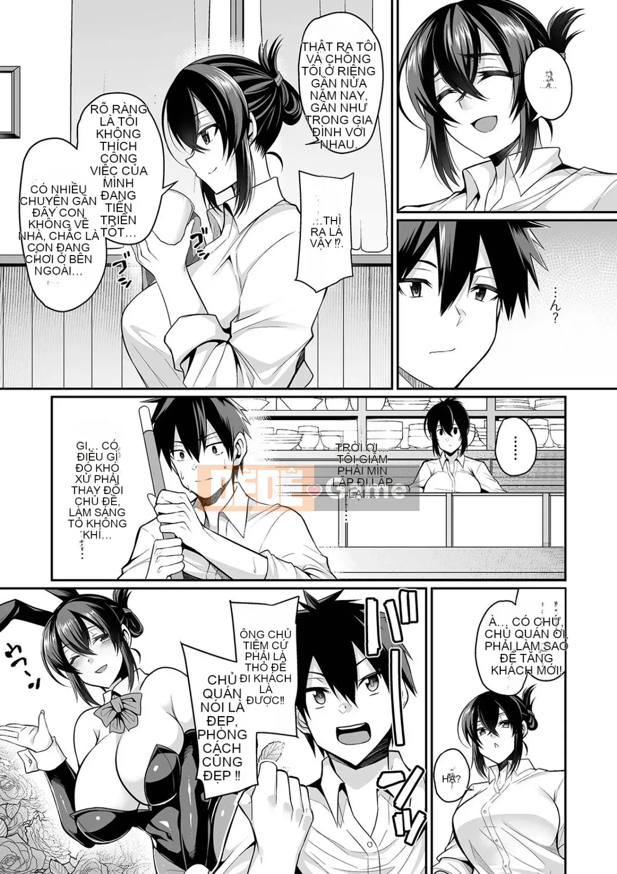 [Nishida Megane] Bakunyuu Tsuma no Inshinami [Kỹ thuật số]