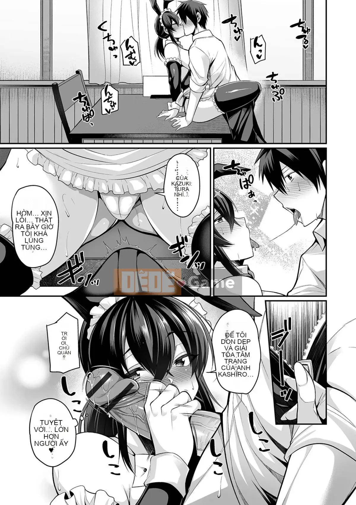 [Nishida Megane] Bakunyuu Tsuma no Inshinami [Kỹ thuật số]