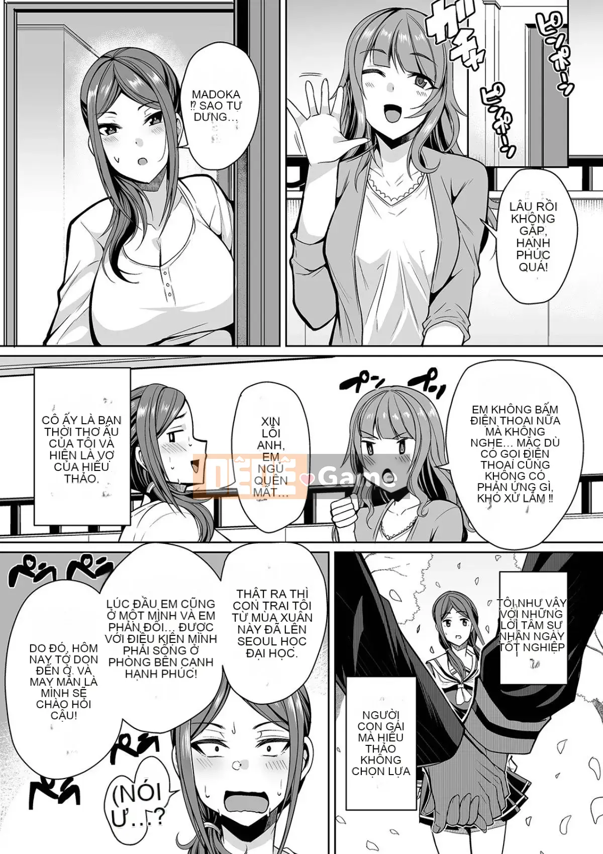 [Nishida Megane] Bakunyuu Tsuma no Inshinami [Kỹ thuật số]