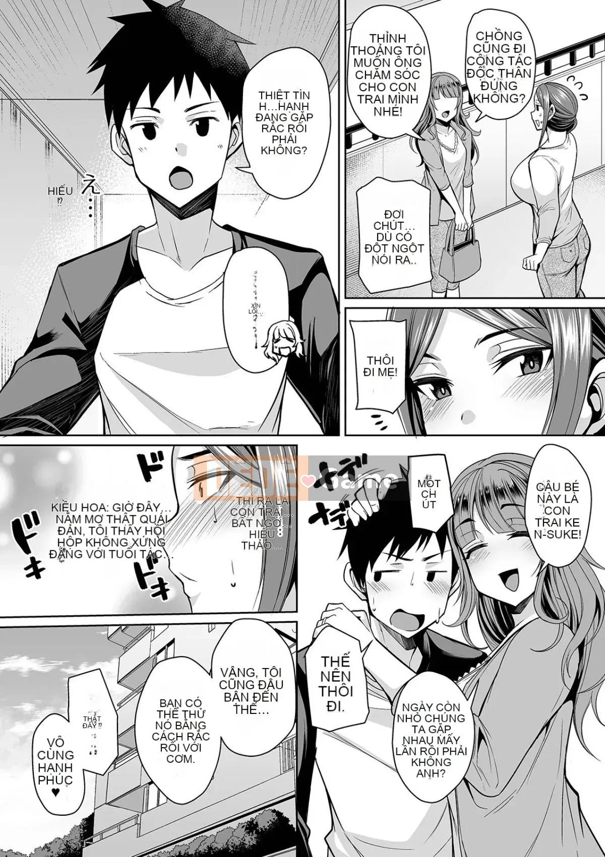 [Nishida Megane] Bakunyuu Tsuma no Inshinami [Kỹ thuật số]