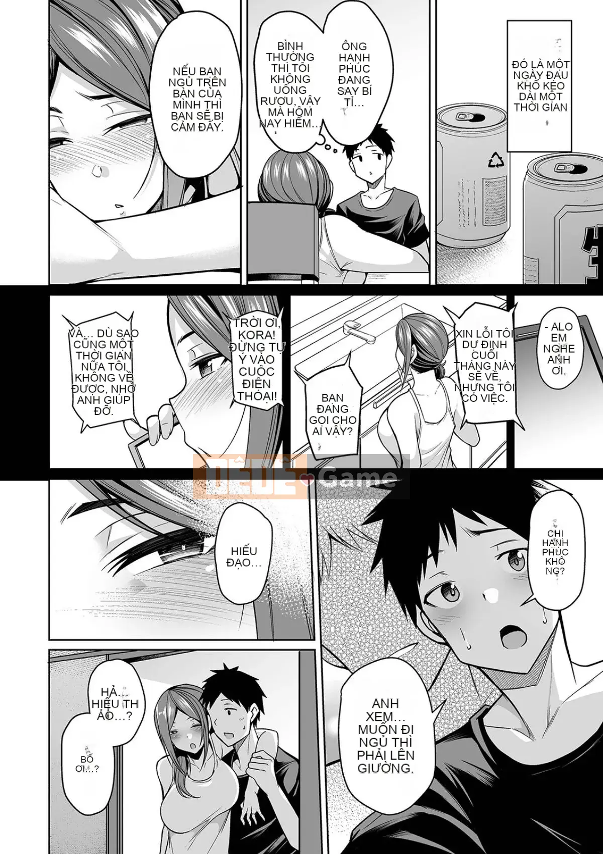 [Nishida Megane] Bakunyuu Tsuma no Inshinami [Kỹ thuật số]