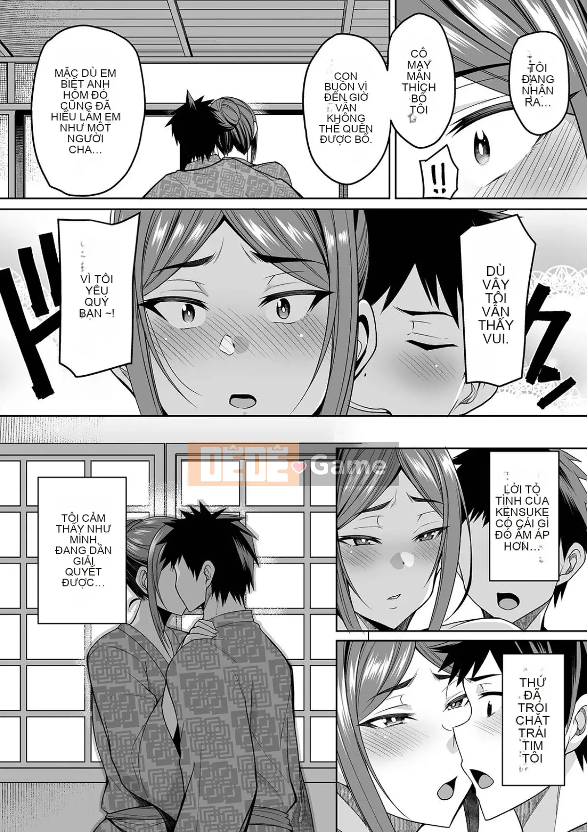 [Nishida Megane] Bakunyuu Tsuma no Inshinami [Kỹ thuật số]