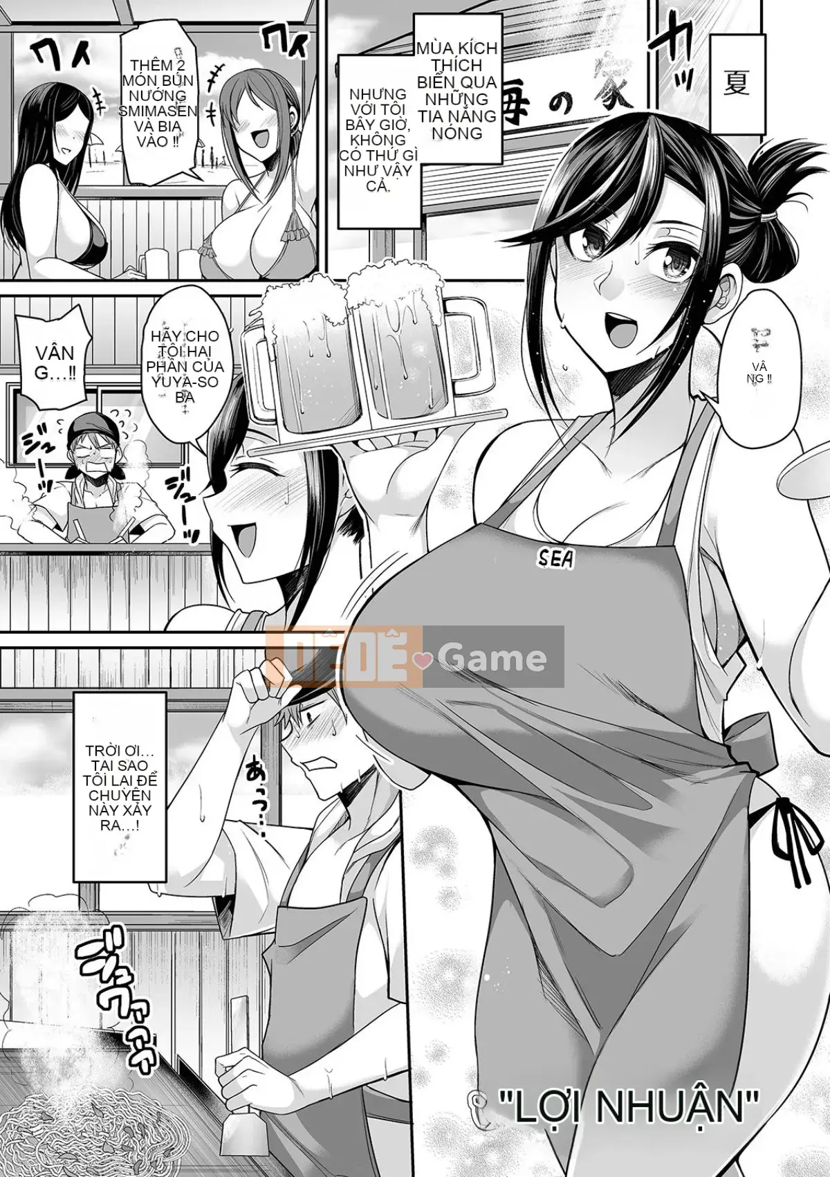 [Nishida Megane] Bakunyuu Tsuma no Inshinami [Kỹ thuật số]