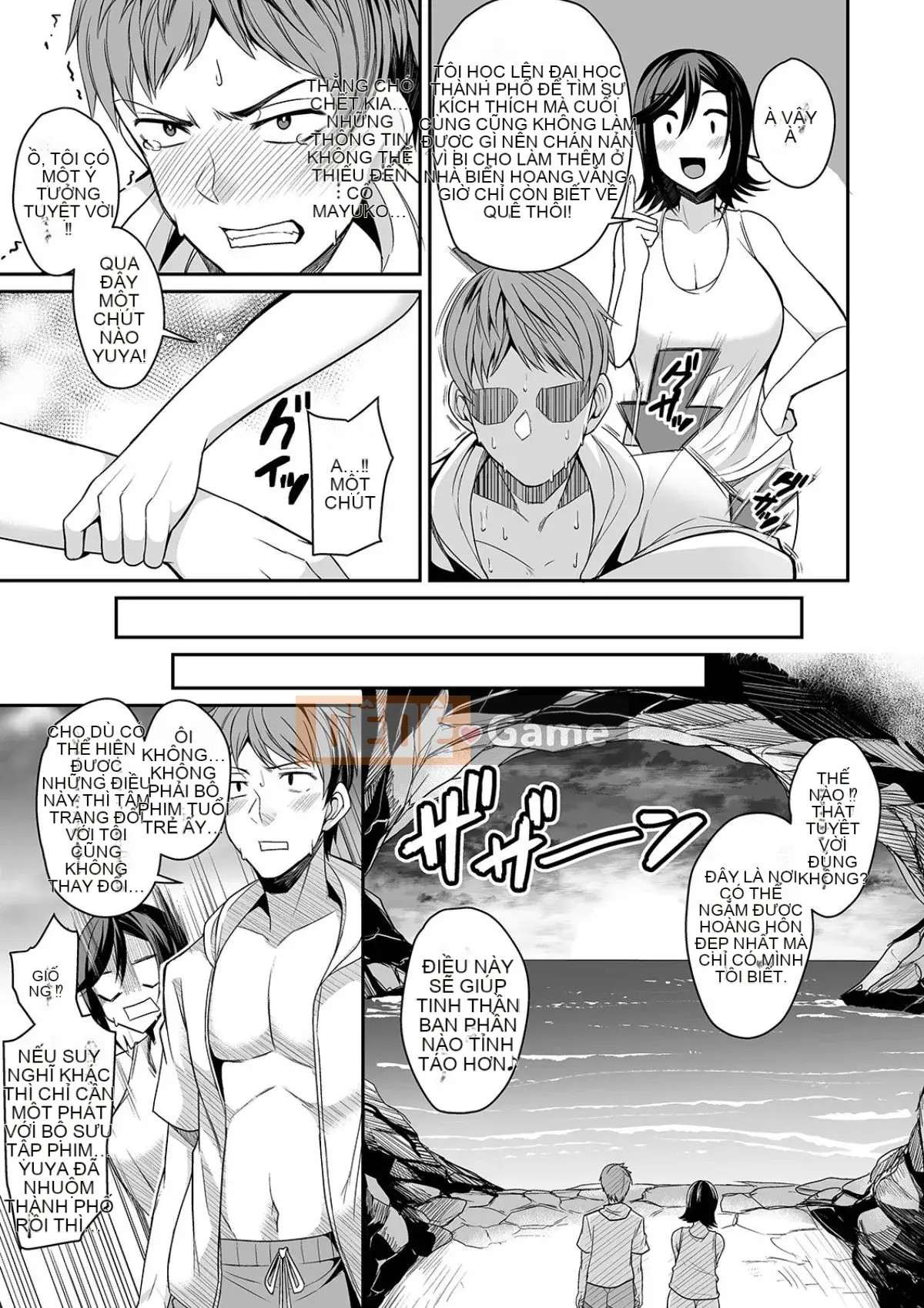 [Nishida Megane] Bakunyuu Tsuma no Inshinami [Kỹ thuật số]