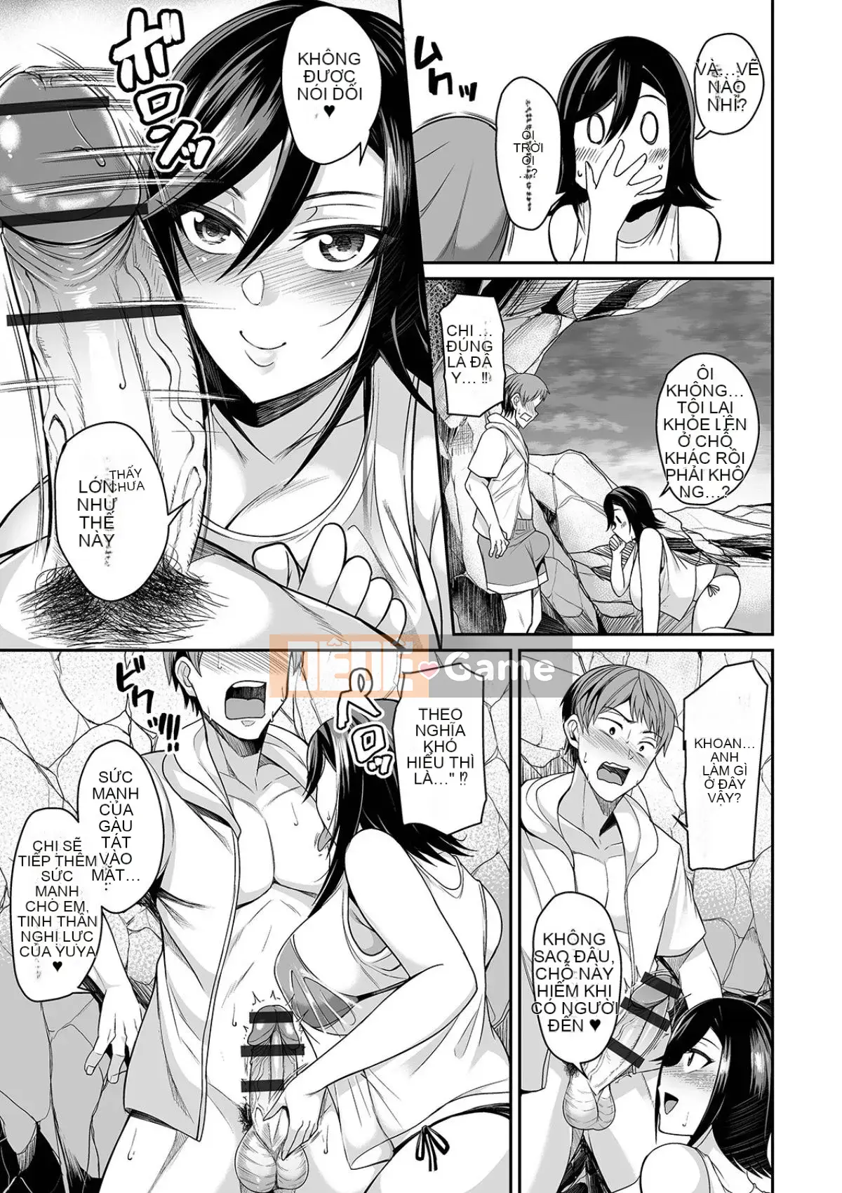 [Nishida Megane] Bakunyuu Tsuma no Inshinami [Kỹ thuật số]