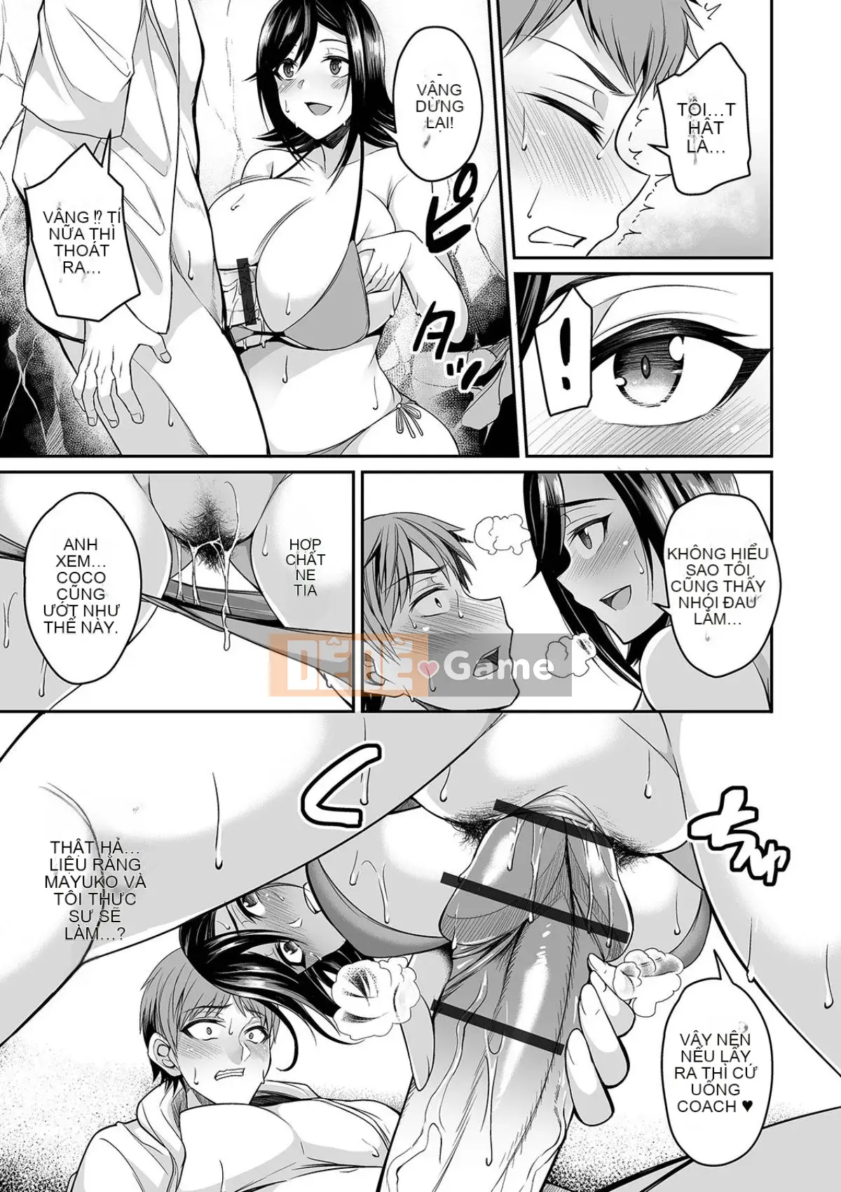 [Nishida Megane] Bakunyuu Tsuma no Inshinami [Kỹ thuật số]