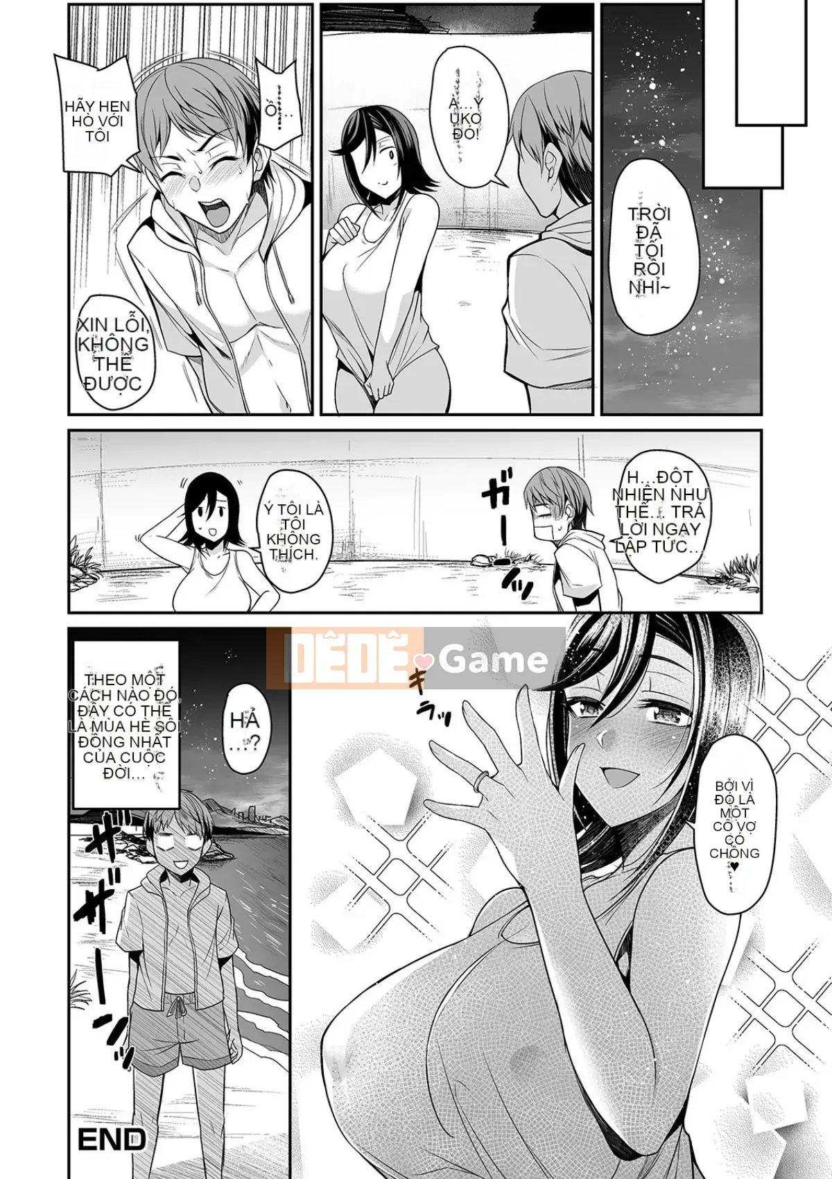 [Nishida Megane] Bakunyuu Tsuma no Inshinami [Kỹ thuật số]