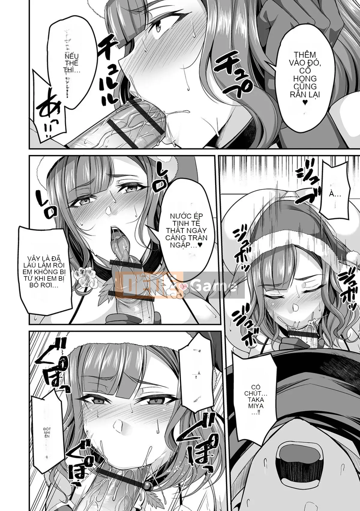 [Nishida Megane] Bakunyuu Tsuma no Inshinami [Kỹ thuật số]