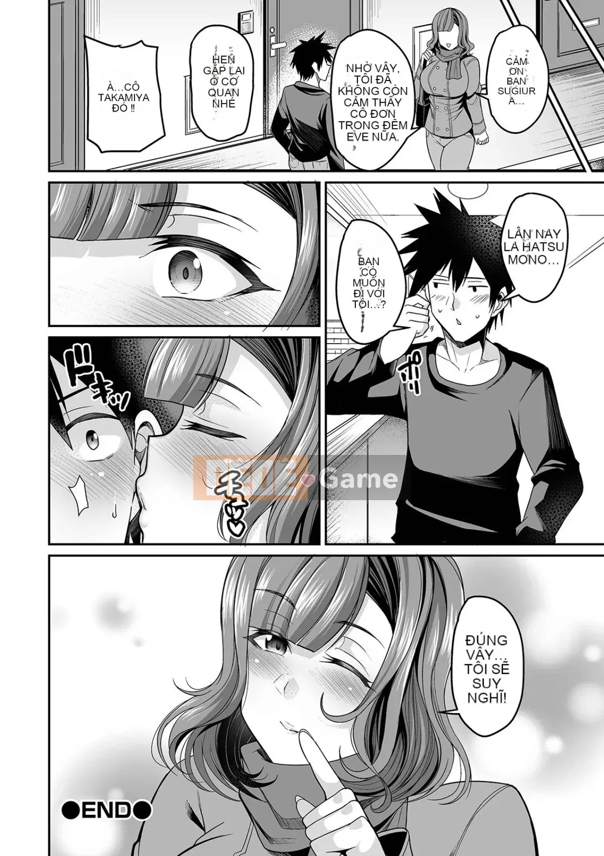 [Nishida Megane] Bakunyuu Tsuma no Inshinami [Kỹ thuật số]