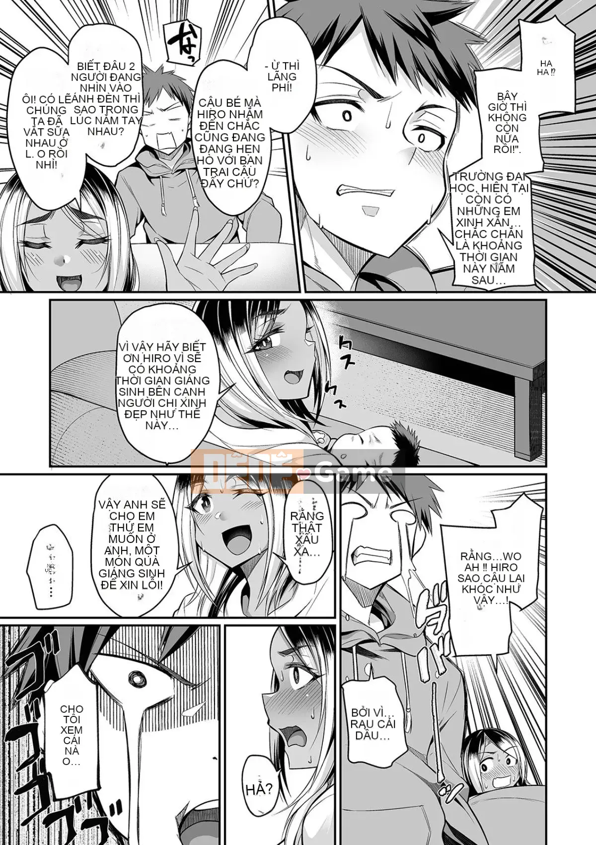 [Nishida Megane] Bakunyuu Tsuma no Inshinami [Kỹ thuật số]