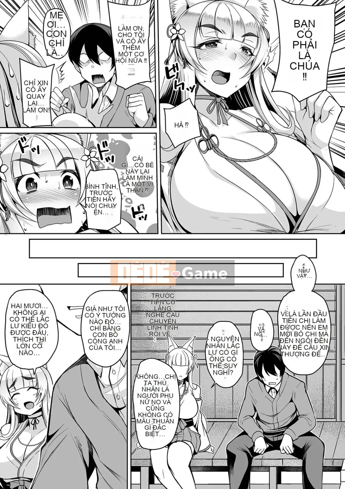 [Nishida Megane] Bakunyuu Tsuma no Inshinami [Kỹ thuật số]