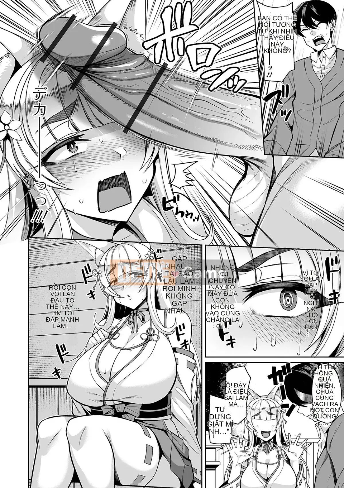 [Nishida Megane] Bakunyuu Tsuma no Inshinami [Kỹ thuật số]