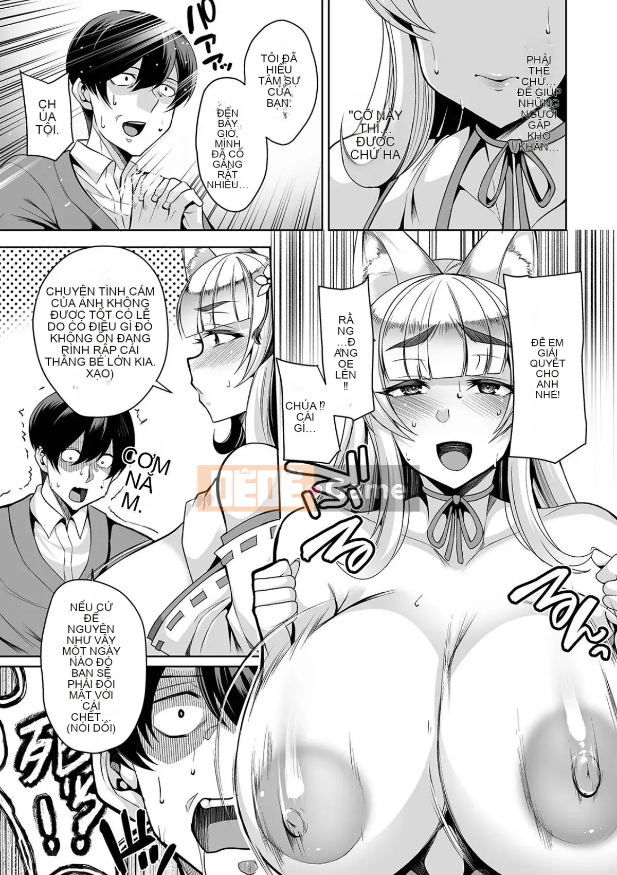 [Nishida Megane] Bakunyuu Tsuma no Inshinami [Kỹ thuật số]