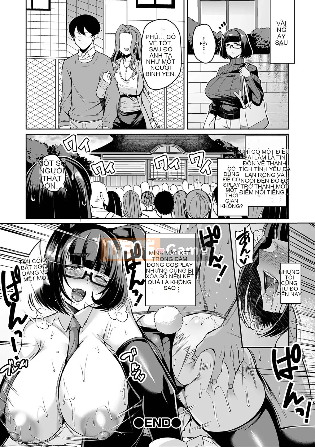 [Nishida Megane] Bakunyuu Tsuma no Inshinami [Kỹ thuật số]