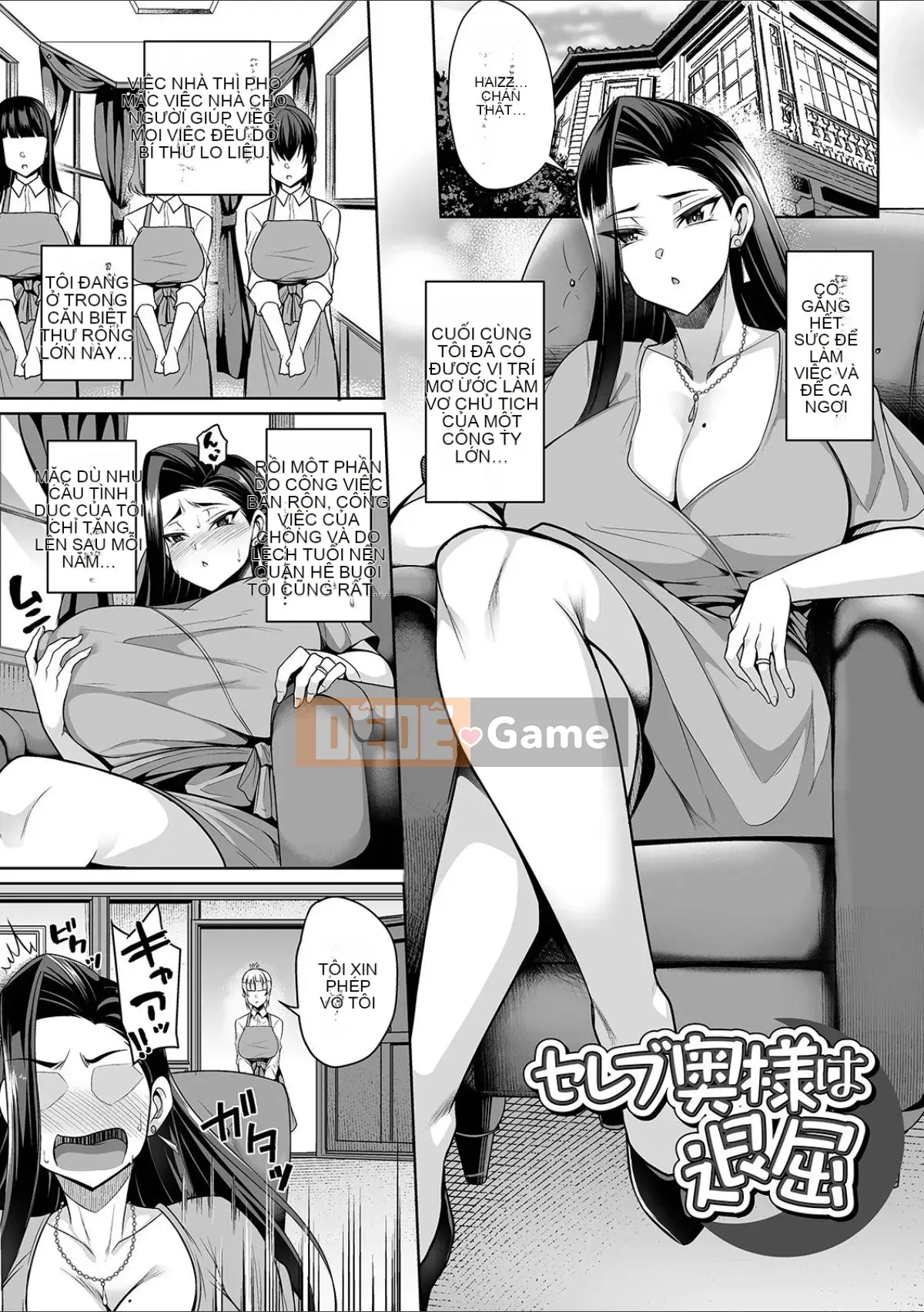 [Nishida Megane] Bakunyuu Tsuma no Inshinami [Kỹ thuật số]