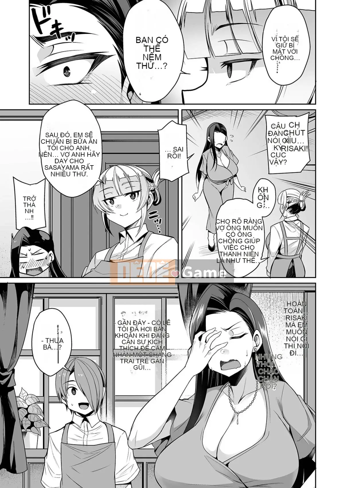 [Nishida Megane] Bakunyuu Tsuma no Inshinami [Kỹ thuật số]