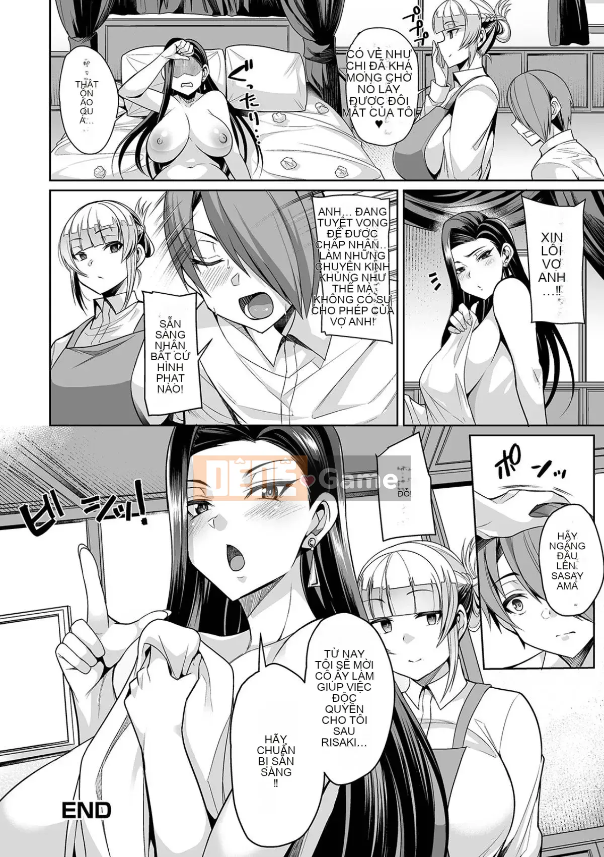 [Nishida Megane] Bakunyuu Tsuma no Inshinami [Kỹ thuật số]