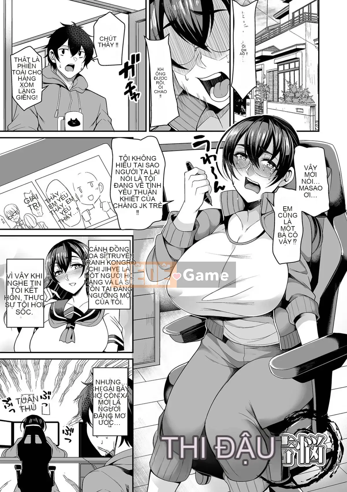 [Nishida Megane] Bakunyuu Tsuma no Inshinami [Kỹ thuật số]