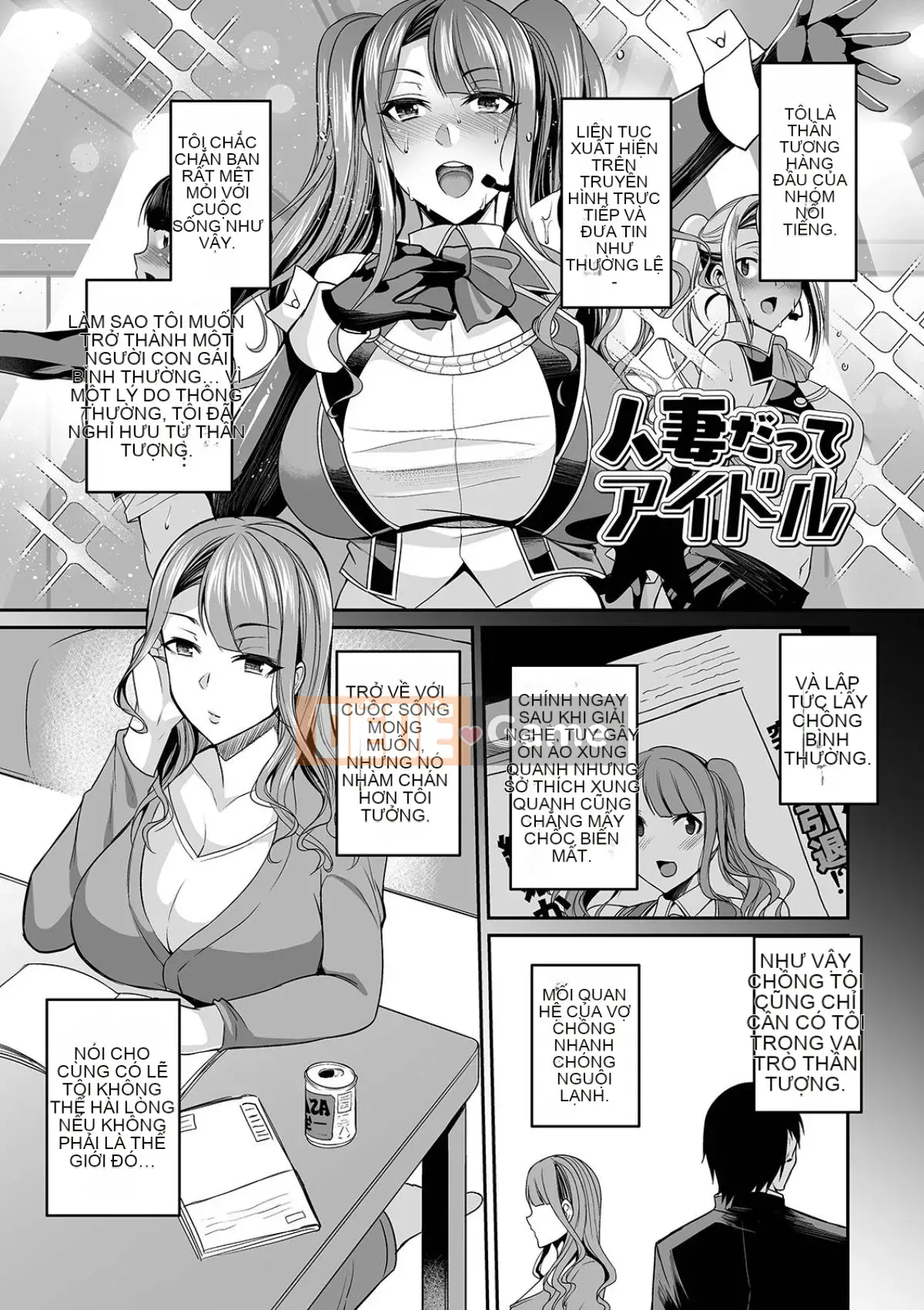 [Nishida Megane] Bakunyuu Tsuma no Inshinami [Kỹ thuật số]