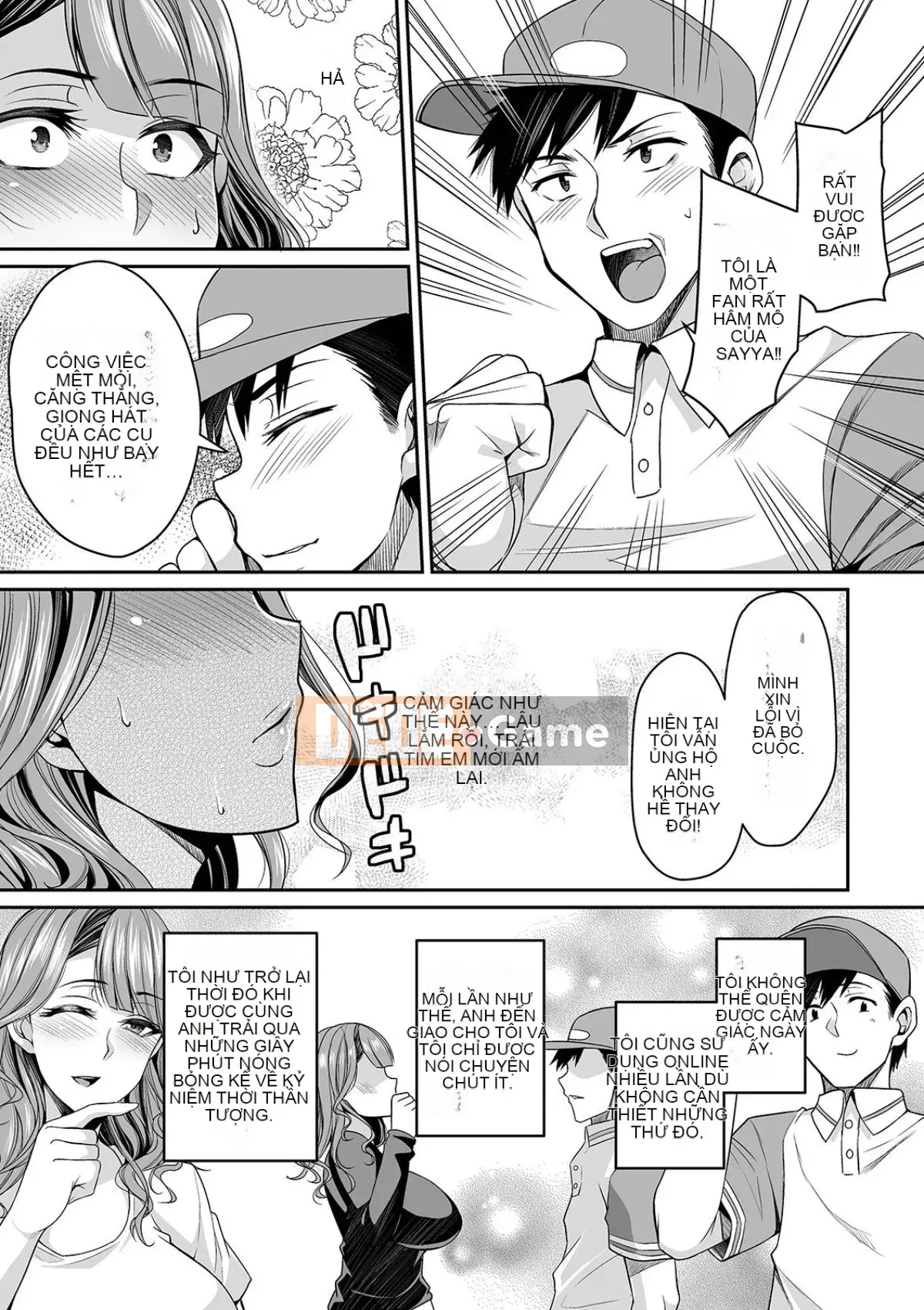 [Nishida Megane] Bakunyuu Tsuma no Inshinami [Kỹ thuật số]