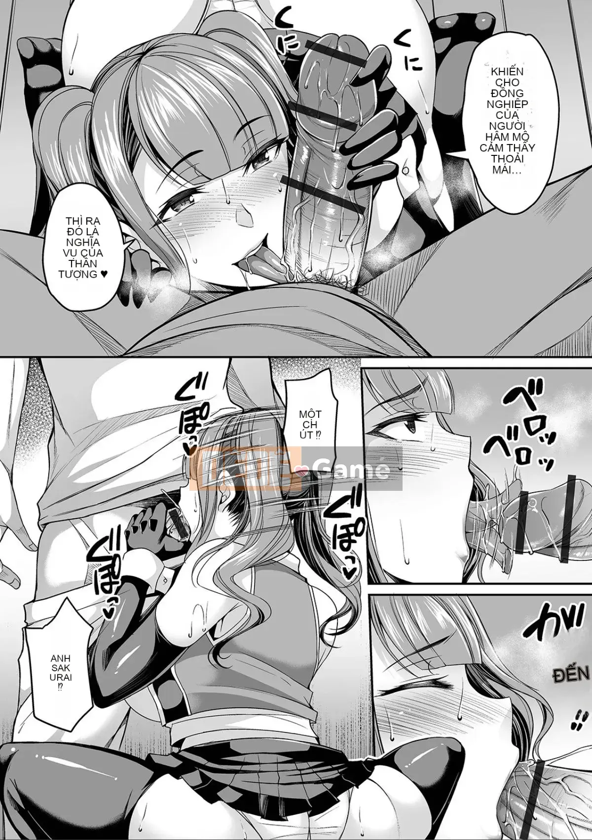 [Nishida Megane] Bakunyuu Tsuma no Inshinami [Kỹ thuật số]